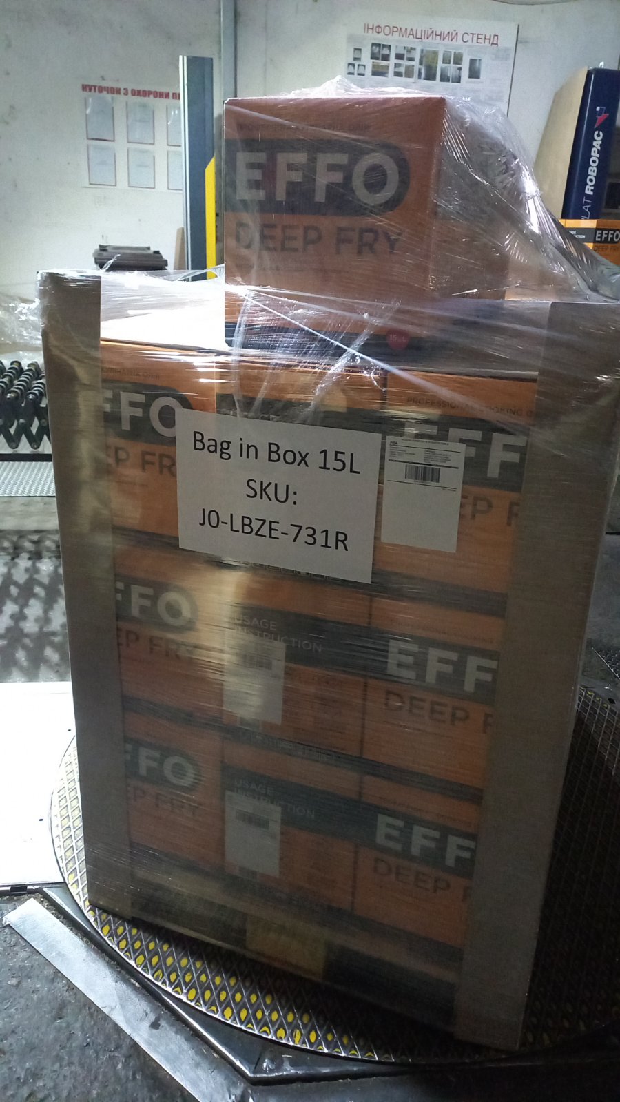 Huile de tournesol, pour la friture, riche en acide oléique avec antioxydants en bag in box 10 litres (EFFO) 