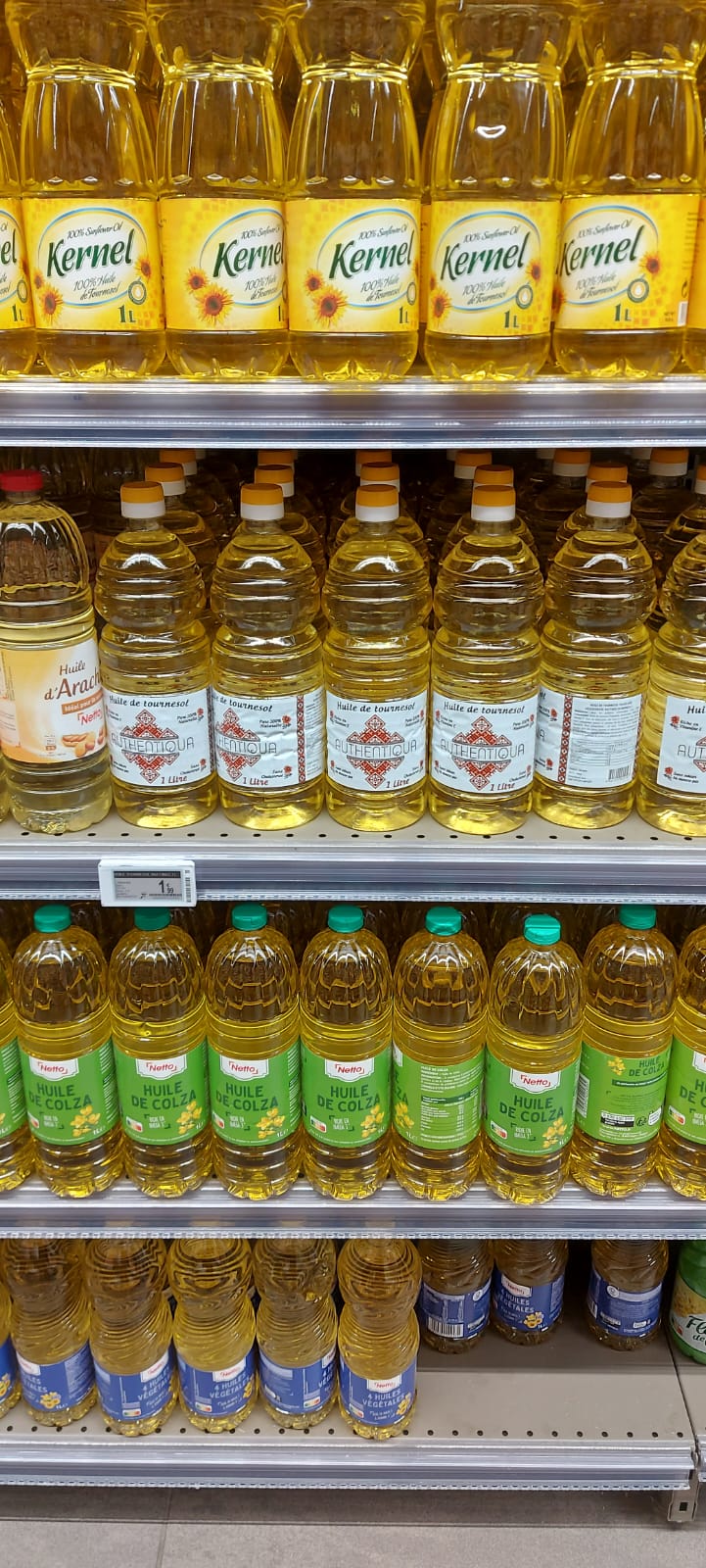 Huile de tournesol raffinée (rsfo régulier) en bouteilles de 1l 