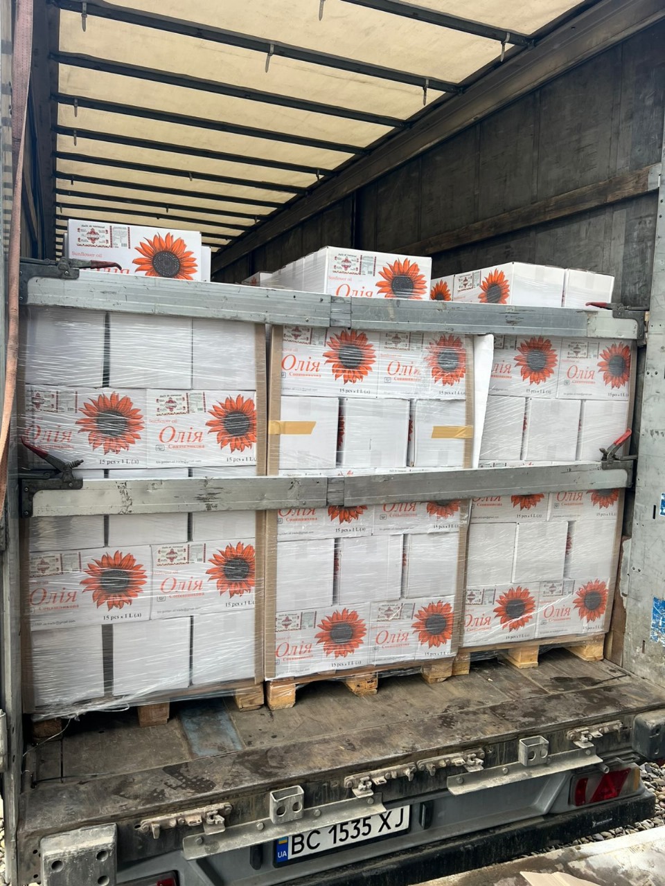 Huile de tournesol avec additifs pour la friture en bouteilles PET-TM AUTHENTIQUA 10l
