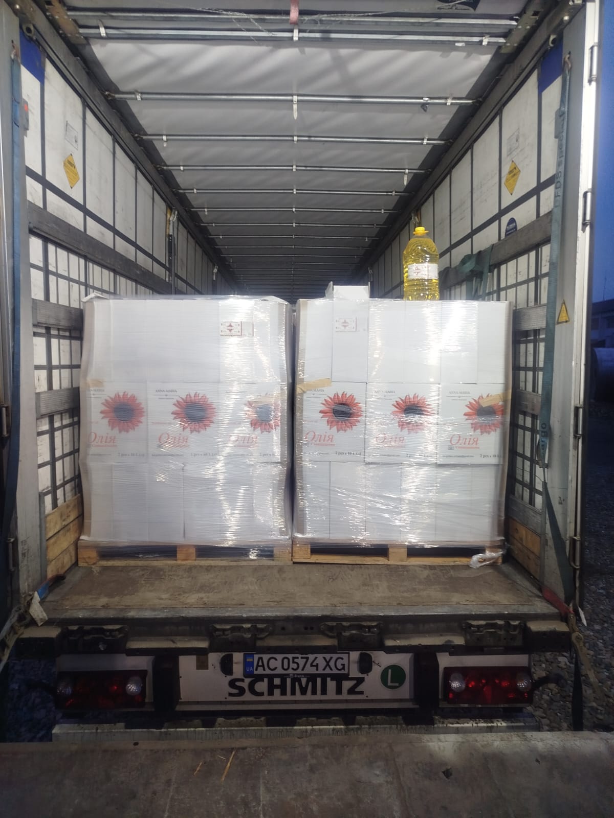 Huile de tournesol raffinée (rsfo régulier) en bouteilles de 5 l 
